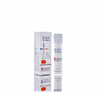 虎林多用途抗菌乳液