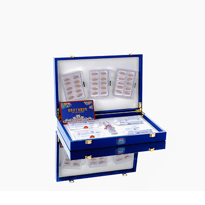 虎林爱芯回春综合版